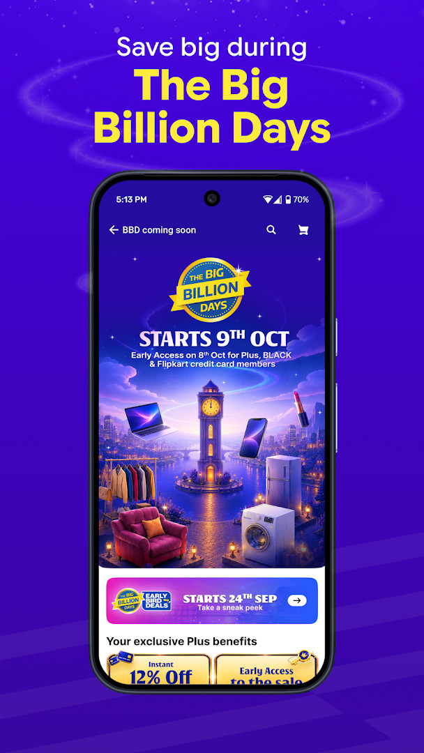 Home screen with search bar and product category tiles