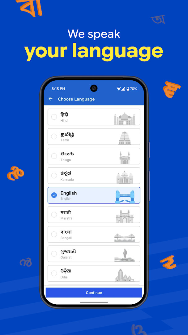 Product details page with discount price and SuperCoins offer