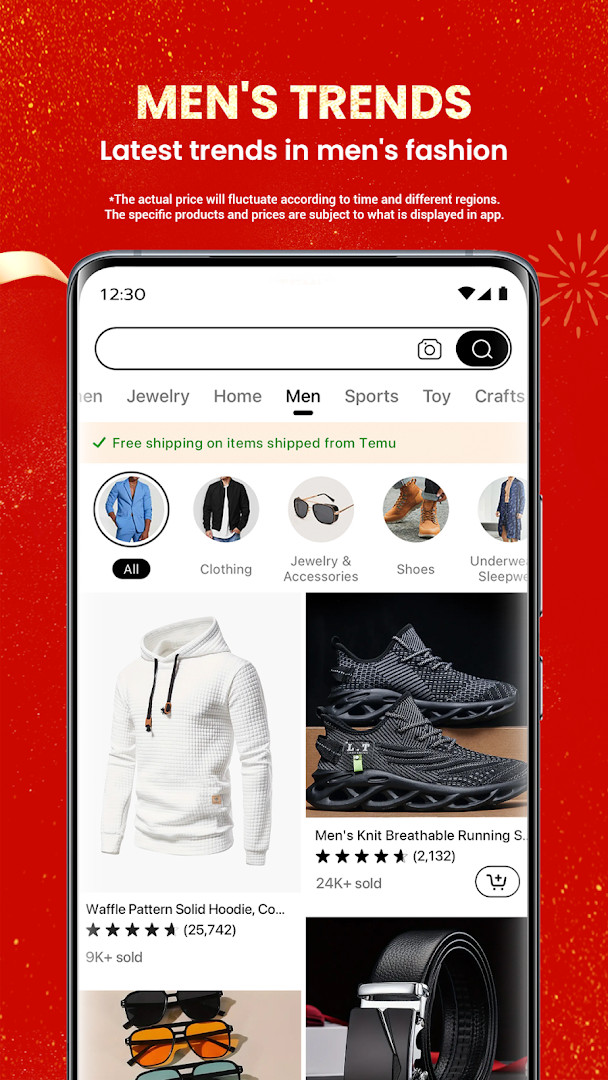 Temu app showing beauty and cosmetics products